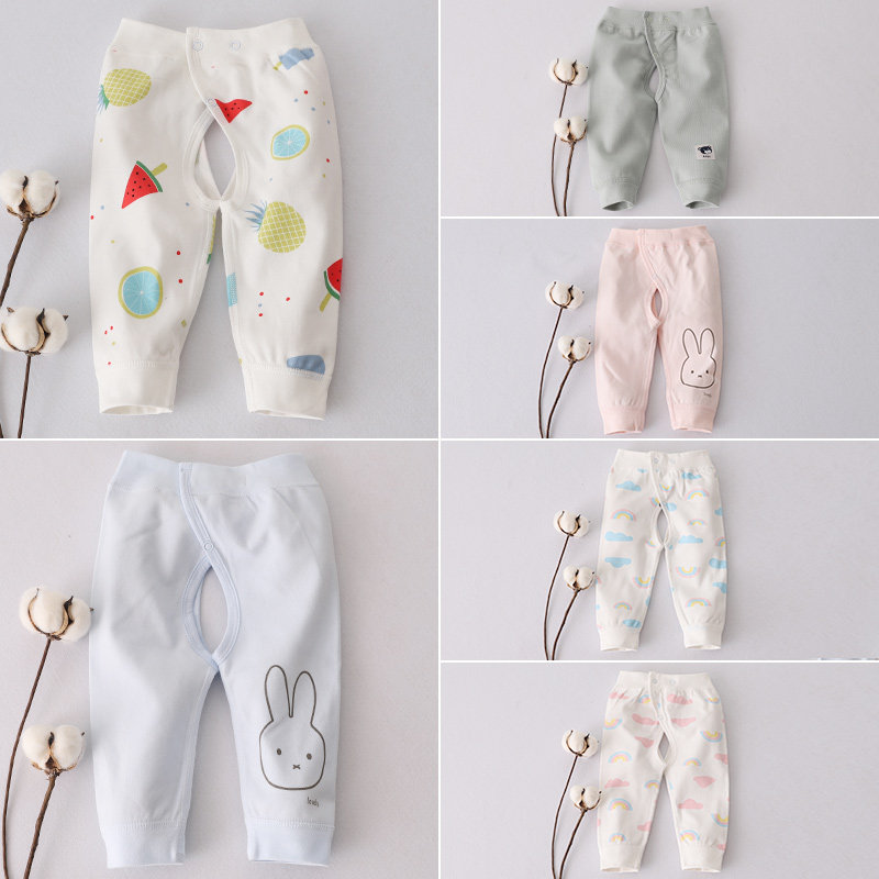 新生婴儿裤子男女宝宝纯棉春秋裤薄开档裤暗扣护肚魔术03月冬新款