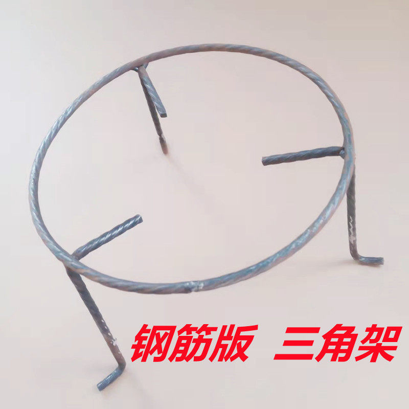 锅架柴火三脚架多用三角架手工铁架置物炭炉撑架火盆铁艺实心钢架