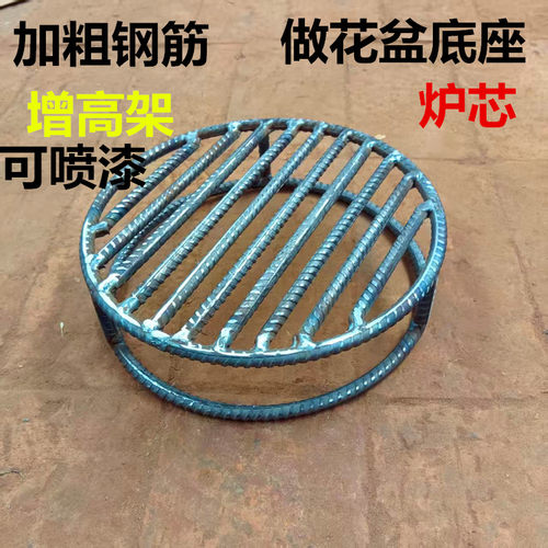 炉箅子生铁炉塞炉栅圆形炉条炉底