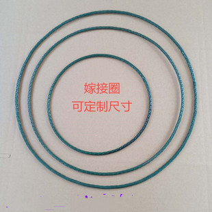 新款蟹爪兰支架A4 带开口 平面款 火龙果 叶仙 仙人掌嫁接苗花架