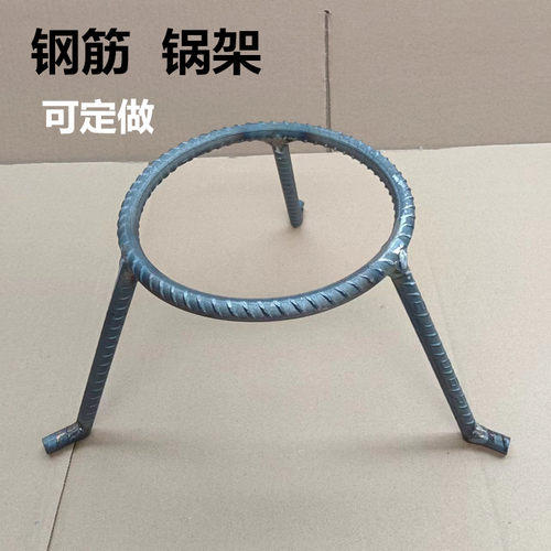 防滑炉灶架子厨房气灶台锅架子