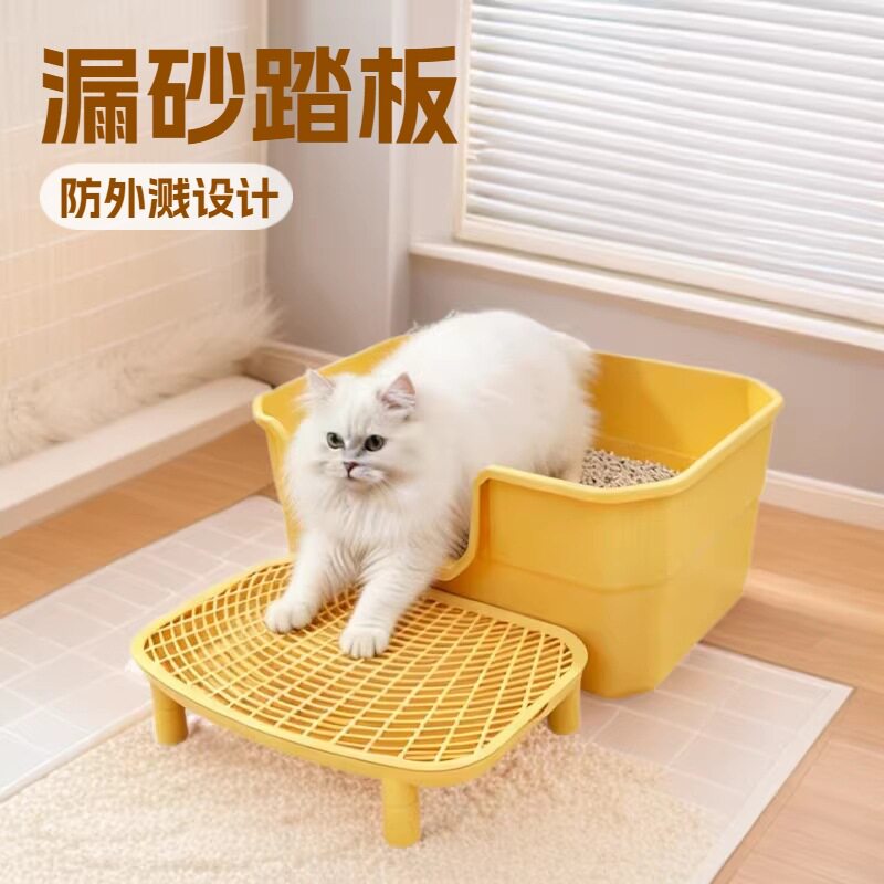 猫砂盆垫漏砂板超大号防外溅猫厕所踏板特大控砂踏板