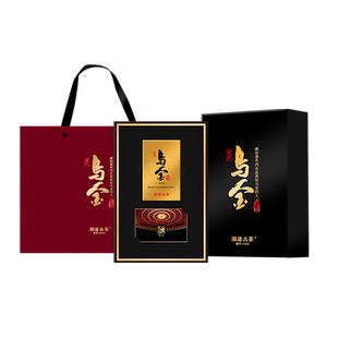 【顺丰】澜沧古茶2020年乌金普洱茶熟茶砖茶云南古树熟普茶叶125g