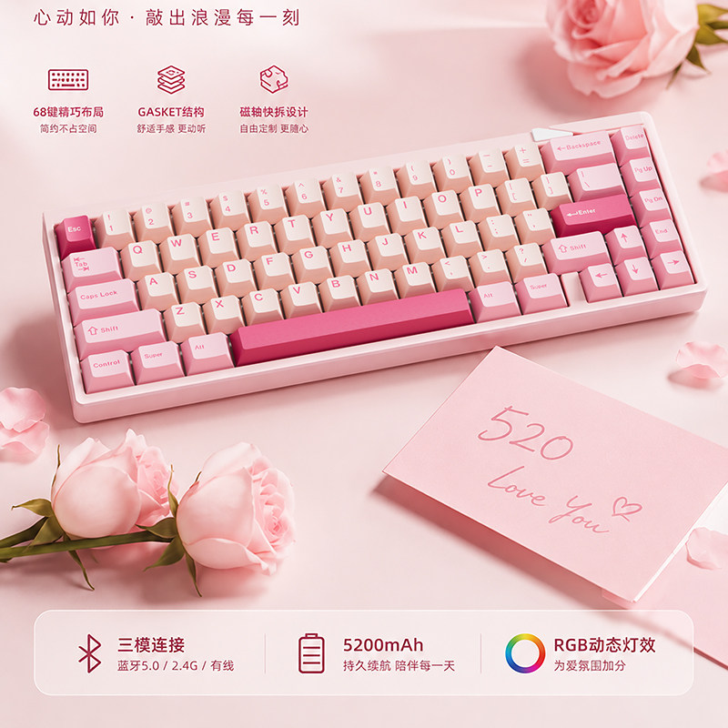 CNC金属无线机械键盘/磁轴键盘图片
