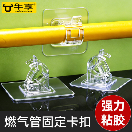 免打孔水管固定卡扣燃气管卡管夹