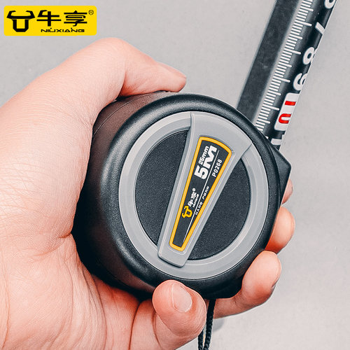 牛享升级自锁卷尺用坏换新