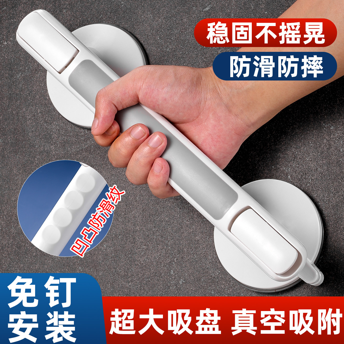 免打孔推拉门把手玻璃门拉手简约型移门窗户抽屉拉门手柄柜门把手
