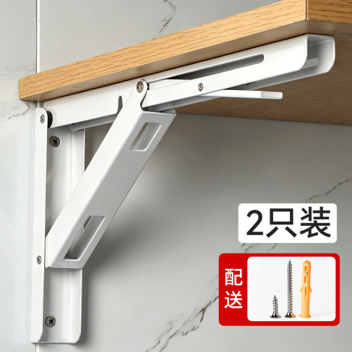 304不锈钢三角支架托架墙上置物
