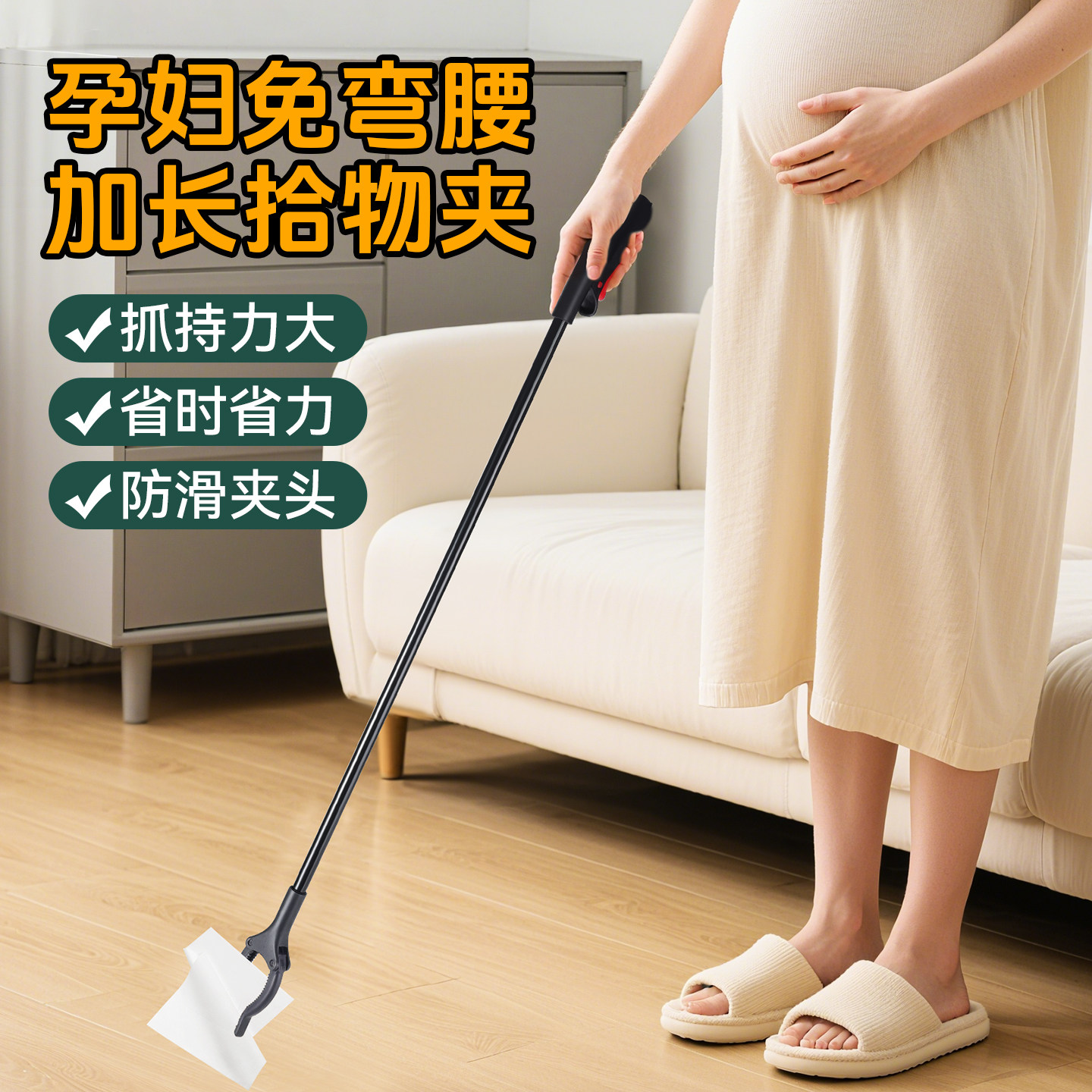 垃圾夹子捡垃圾专用夹子长杆孕妇免弯腰夹子长夹子取物长柄拾物器