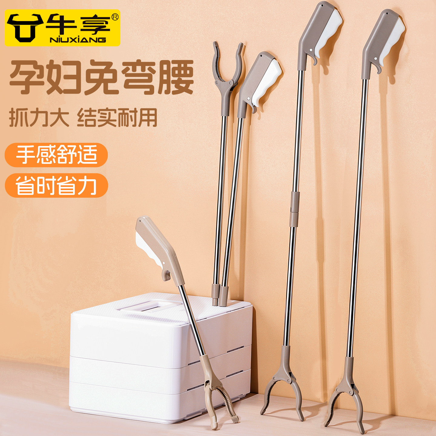 捡垃圾专用夹子可折叠垃圾夹长杆免弯腰取物夹子不弯腰捡东西神器