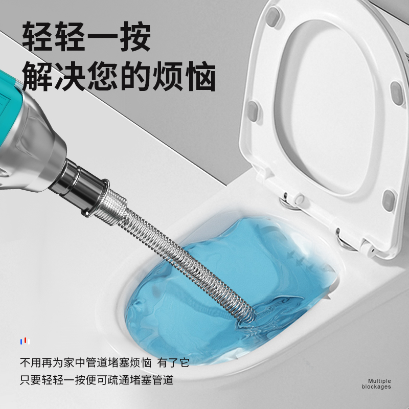 疏通工具加粗弹簧不惧S弯道
