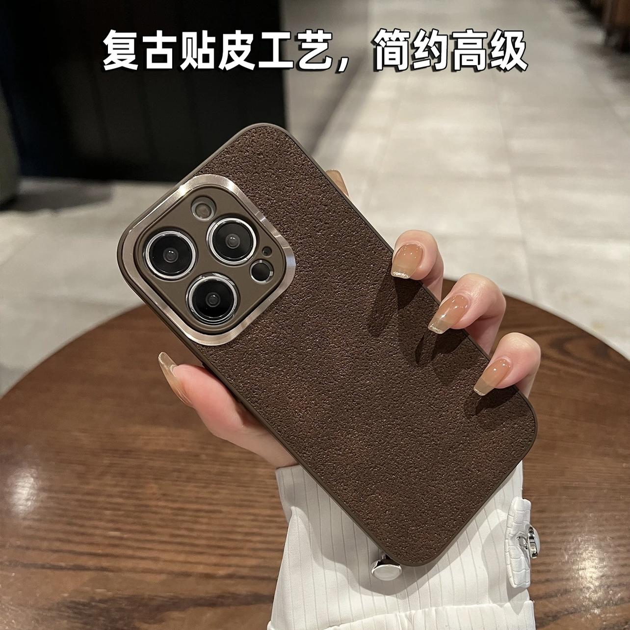 复古金属圈月坑纹16promax手机壳