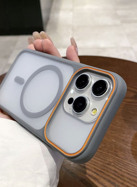 创意磁吸魅影大视窗适用苹果17promax手机壳新款iphone16肤感磨砂15半透男14Plus防摔女13磁吸情侣12时尚软边