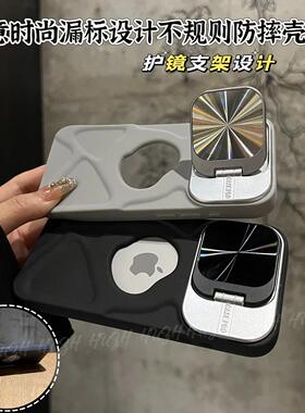创意翻盖全包镜头支架适用苹果17promax手机壳新款iphone16高级感14漏标air散热13超薄12镜头支架11硅胶15男