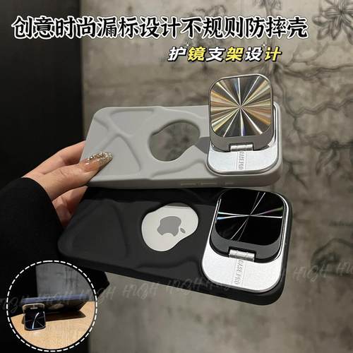 磁吸漏标散热适用苹果17手机壳