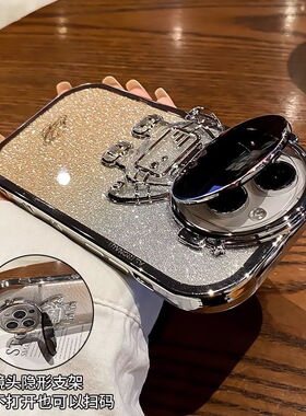 宇航员闪粉镜头盖支架适用苹果17promax手机壳新款iPhone16pro高级感14太空人电镀15男女透明13硅胶全包防摔