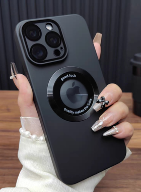 创意漏标全包镜头适用苹果17promax手机壳新款iphone16pro磨砂肤感15高端纯色14plus防摔男13pro网红女12简约