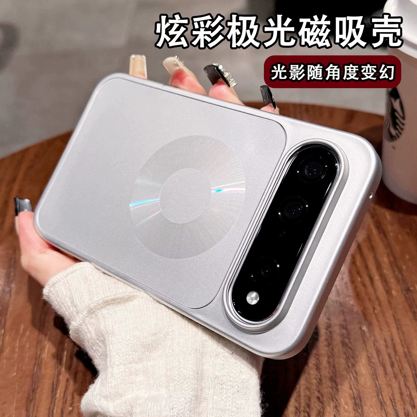 高端超薄磨砂磁吸适用华为PuraXViex手机壳新款阔直板高级puraxview防摔轻奢商务小众男女xv电镀极光不沾指纹