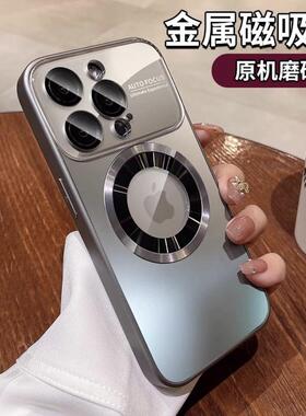 钛灰色磨砂大视窗适用苹果17promax手机壳新款iPhone16高级感13散热15硅胶14网红12防摔镜头全包11磁吸plus男