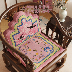 【芳菲序】新中式茶椅垫加厚太师椅圈椅红木椅子垫护腰坐垫靠枕垫