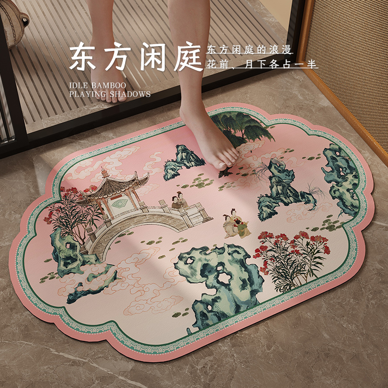 浴室门口地垫新中式国风矽藻泥吸水化妆室脚垫入户门进门垫子游园