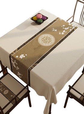 中式正方形雪尼尔桌布茶几布