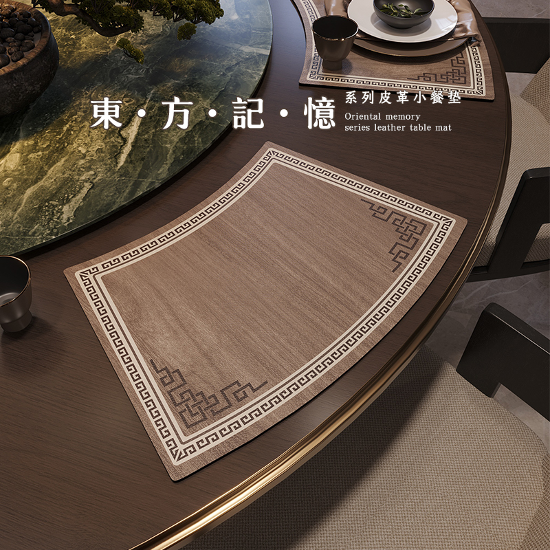 中式扇形餐垫酒店专用免洗隔热餐具杯垫皮革防水餐桌垫茶几防烫垫
