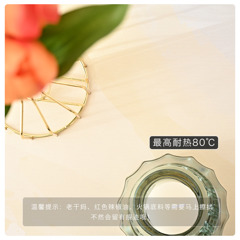 22年新款皮革硅胶茶几桌垫桌面高级感桌布防水防油免洗餐桌台布