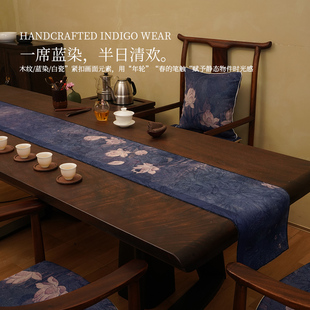 禅意防水桌旗轻奢高端茶道台布艺桌布长条茶旗茶席茶具垫布 新中式