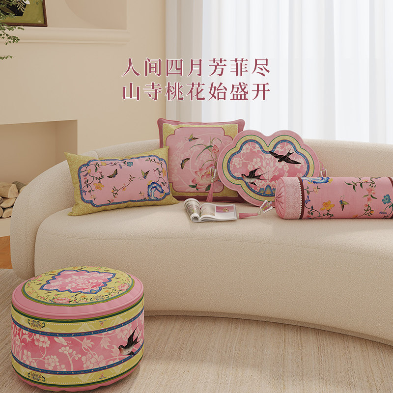 ����ʽ��������ɳ���������翿��������ź�ɡ����������� 30*50cm������������������ ������о�� 