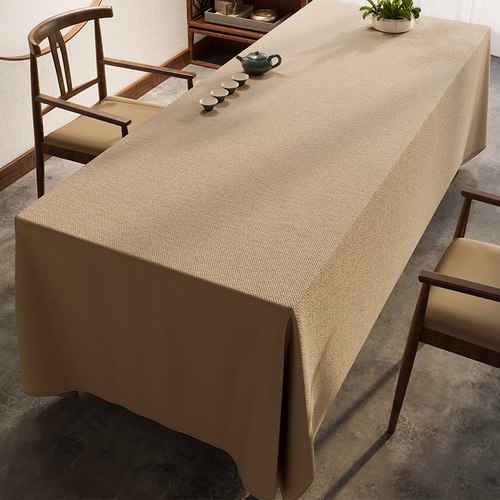 新中式棉麻纯色茶桌布防水