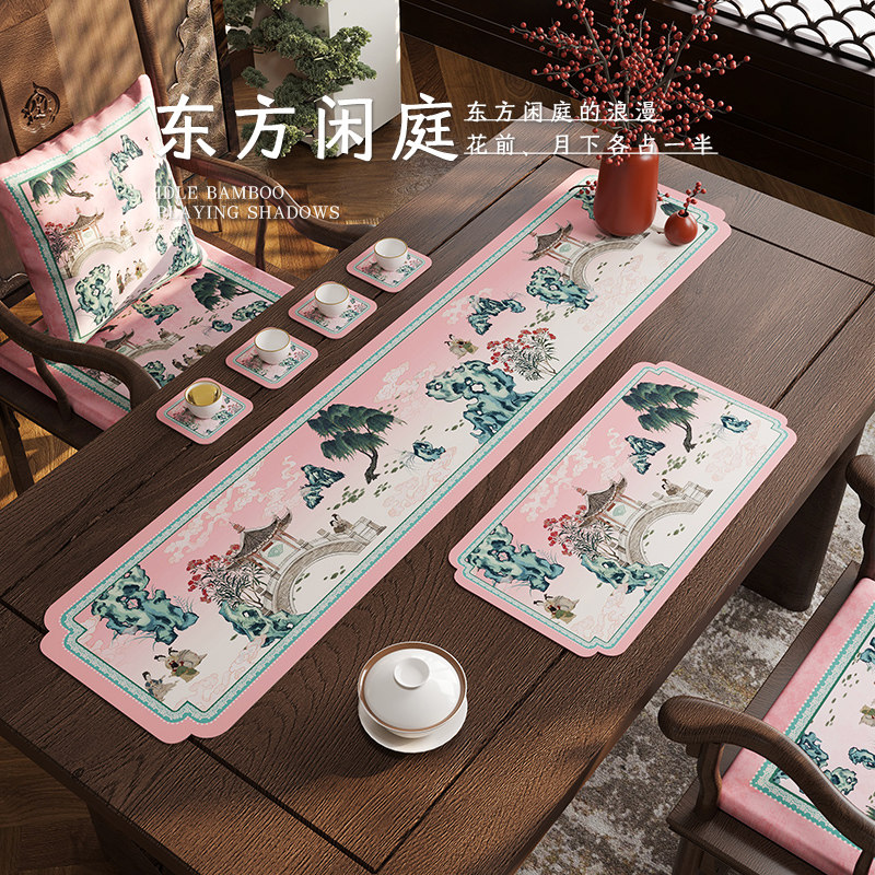 新中式中国风茶席吸水茶旗轻奢高端桌旗茶桌专用垫布小茶杯垫游园,居家布艺,桌布,淘宝优惠券,粉丝福利购,淘宝优惠卷