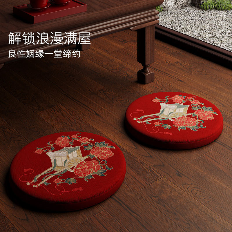 多美雅敬一对新娘坐福垫改口婚礼