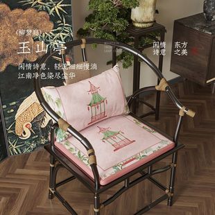 中式茶椅垫太师椅圈椅加厚坐垫2025防滑红木沙发垫抱枕靠枕柳梦庭