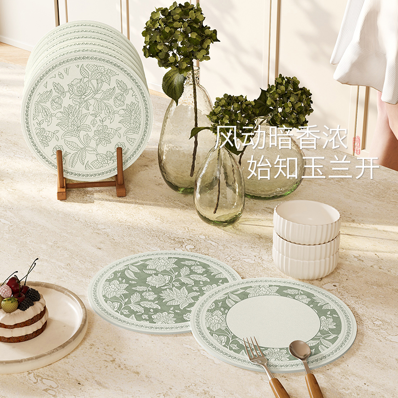 新中式皮革餐垫吸水茶垫杯垫茶几防烫隔热垫轻奢高级感餐桌台面垫