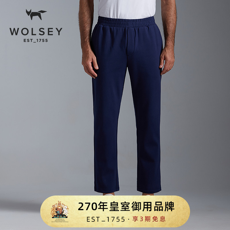 Wolsey纳克加绒保暖防寒卫裤秋冬户外徒步运动登山修身直筒裤男款