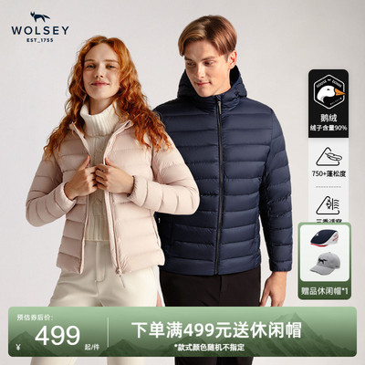 Wolsey浮云轻薄90鹅绒羽绒服外套