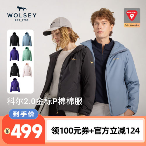 wolsey金标p棉80g保暖棉服外套