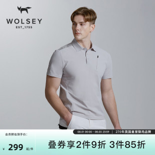 Wolsey欧塞OUSE速干Polo衫 夏季 户外休闲运动吸湿翻领短袖 T恤男士
