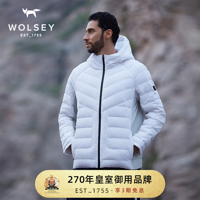 Wolsey鄧恩輕量化鵝絨羽絨服男士