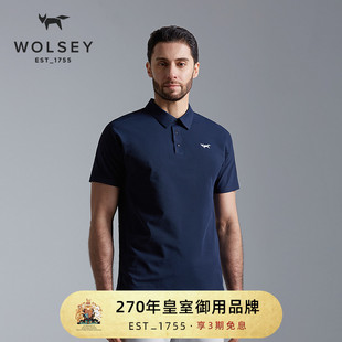 Wolsey探索者Polo衫 T恤男 速干防晒夏季 户外休闲运动吸湿翻领短袖