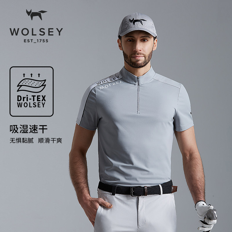 wolsey圣安德鲁斯polo衫速干防晒户外golf运动吸湿立领短袖t恤男