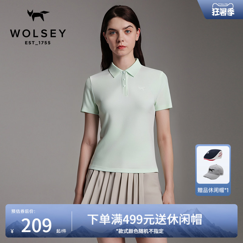 Wolsey情侣圆领T恤夏品徒步商务POLO衫情侣休闲徒步通勤短袖上衣
