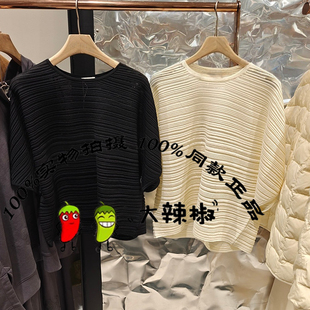 BDT2SD1517衣播女装新款慵懒风圆领通勤五分袖宽松短袖针织衫立尚