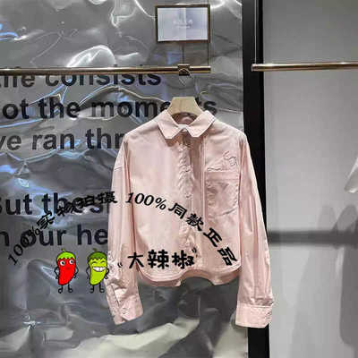 衬衣BDR3CD3284时光定格秋季优雅