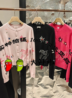 倪妮同款BDT1UD1406衣播女装新款童趣卡通绣花圆领针织开衫马力派