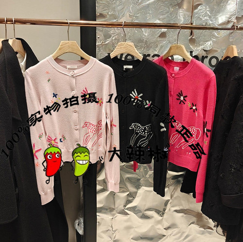 倪妮同款BDT1UD1406衣播女装新款童趣卡通绣花圆领针织开衫马力派