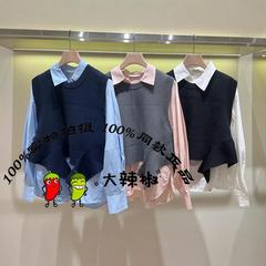 BDR3CD1914商场条纹衬衫针织马甲两件套女休闲上衣长袖衬衫疏影