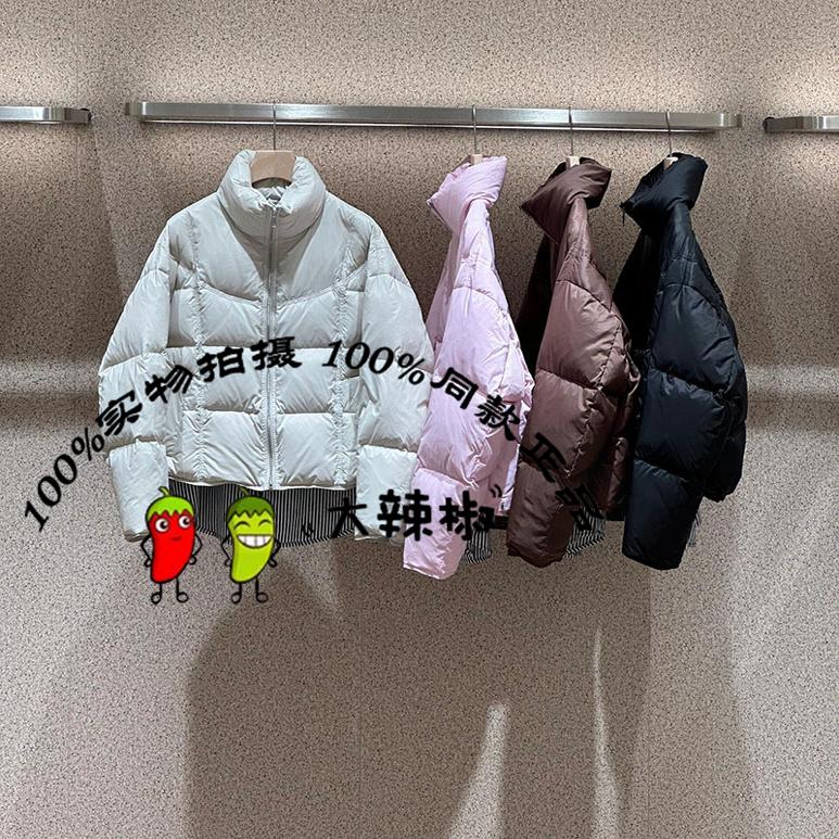 BDR4RD4102商场宽松保暖外套半高领白鸭绒短款羽绒服落叶何翩翩