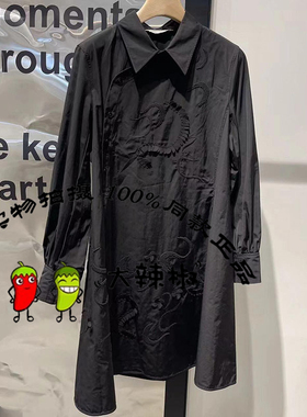 BDR3LD3250商场新中式国风绣花气质长裙翻领高级感连衣裙素茶